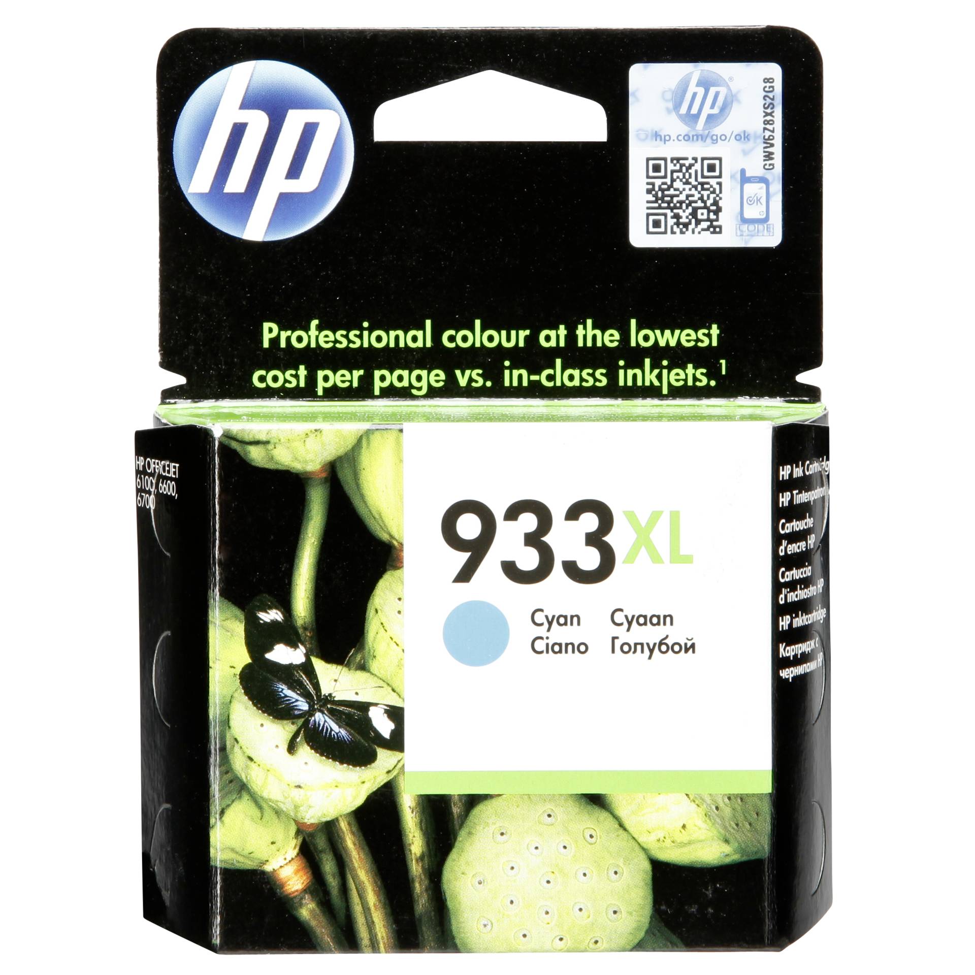 HP CN 054 AE ink cartridge cyan No. 933 XL