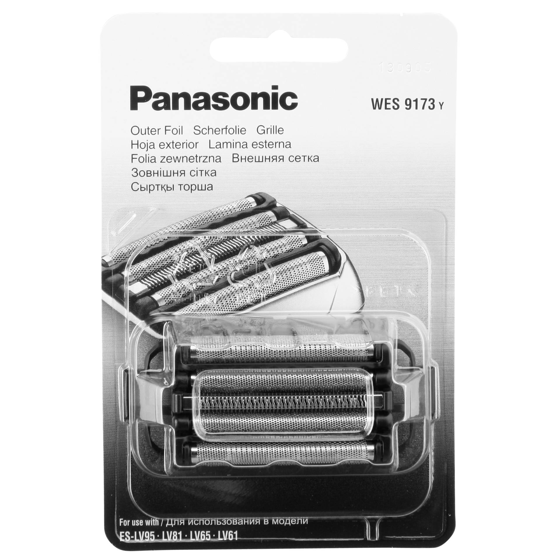 Panasonic WES 9173 Y1361