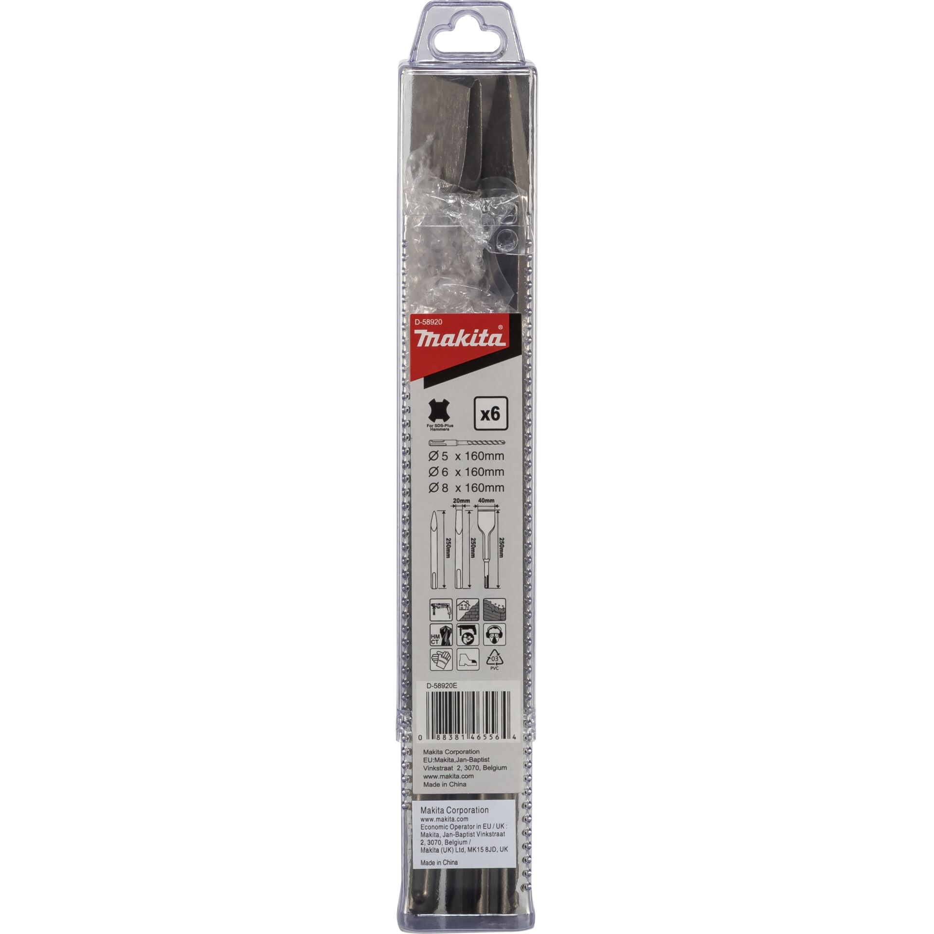 Makita SDS+ Drill/Chisel Set 6 pcs