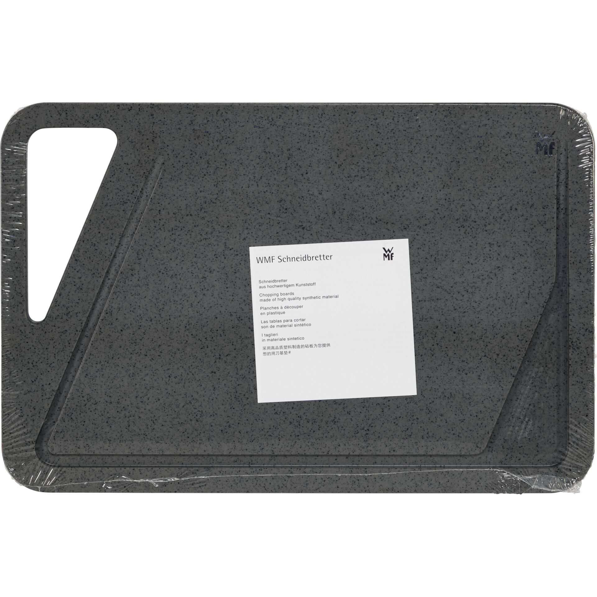 WMF Cutting Board 45x30 cm,Grey