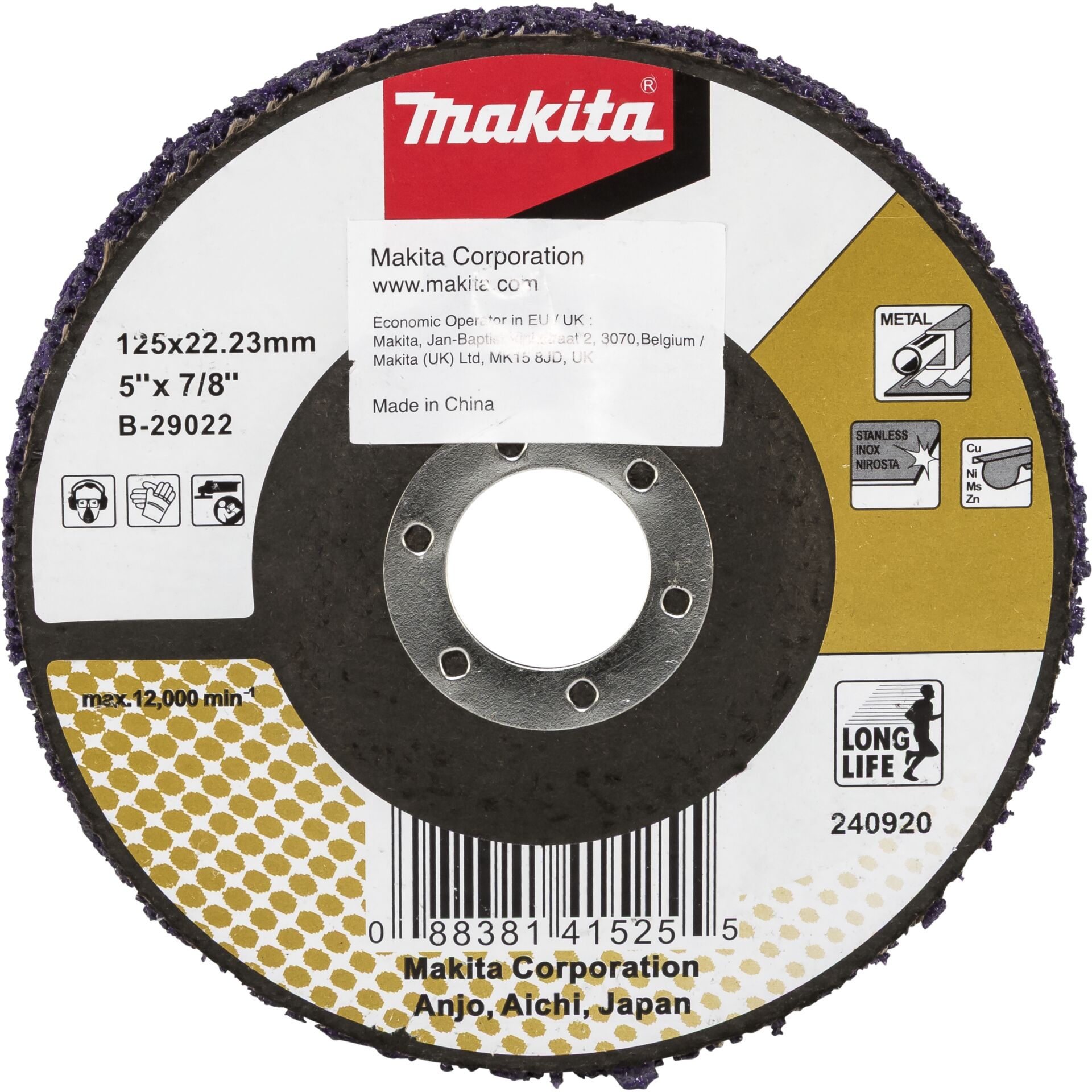 Makita Strip Disc 125mm LL 125mm