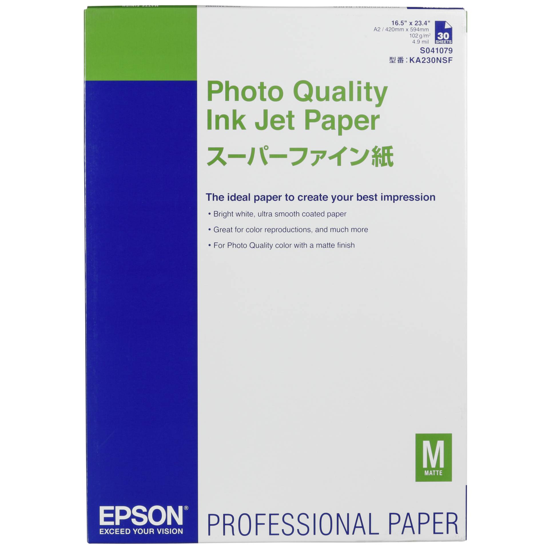 Epson Inkjet Paper Photo Quality A2, 30 Sheet, 105g, S041079