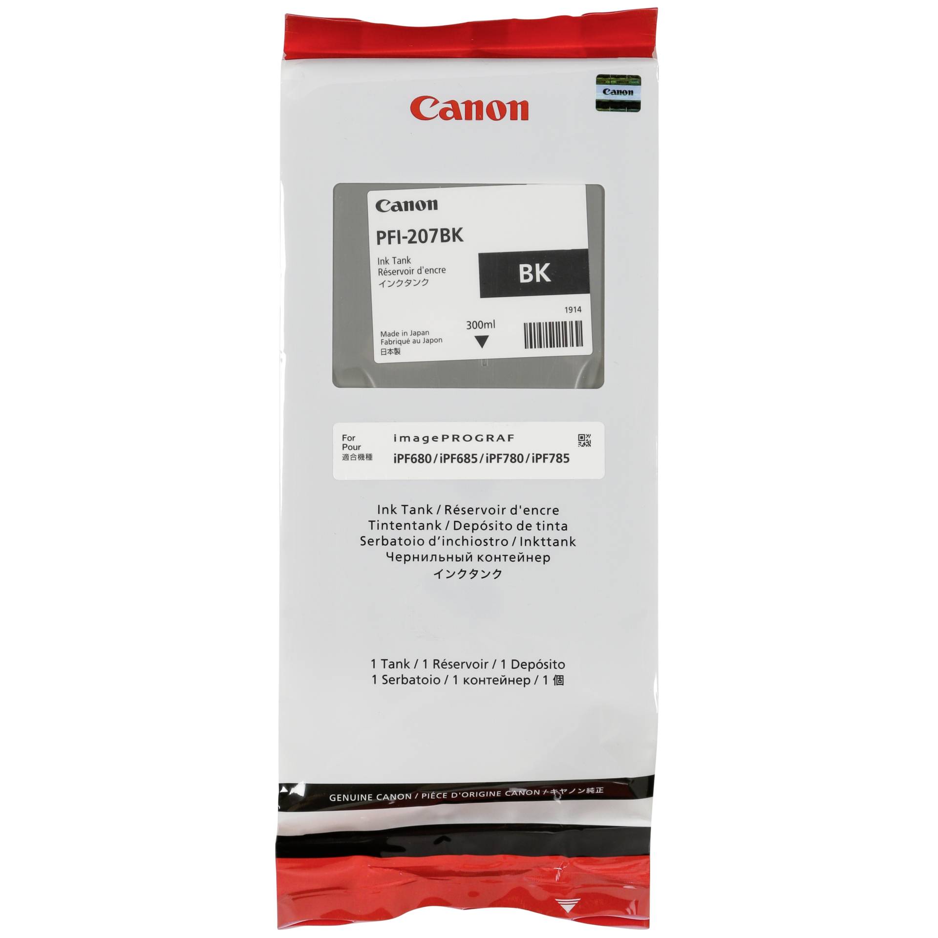 Canon PFI-207 BK ink black