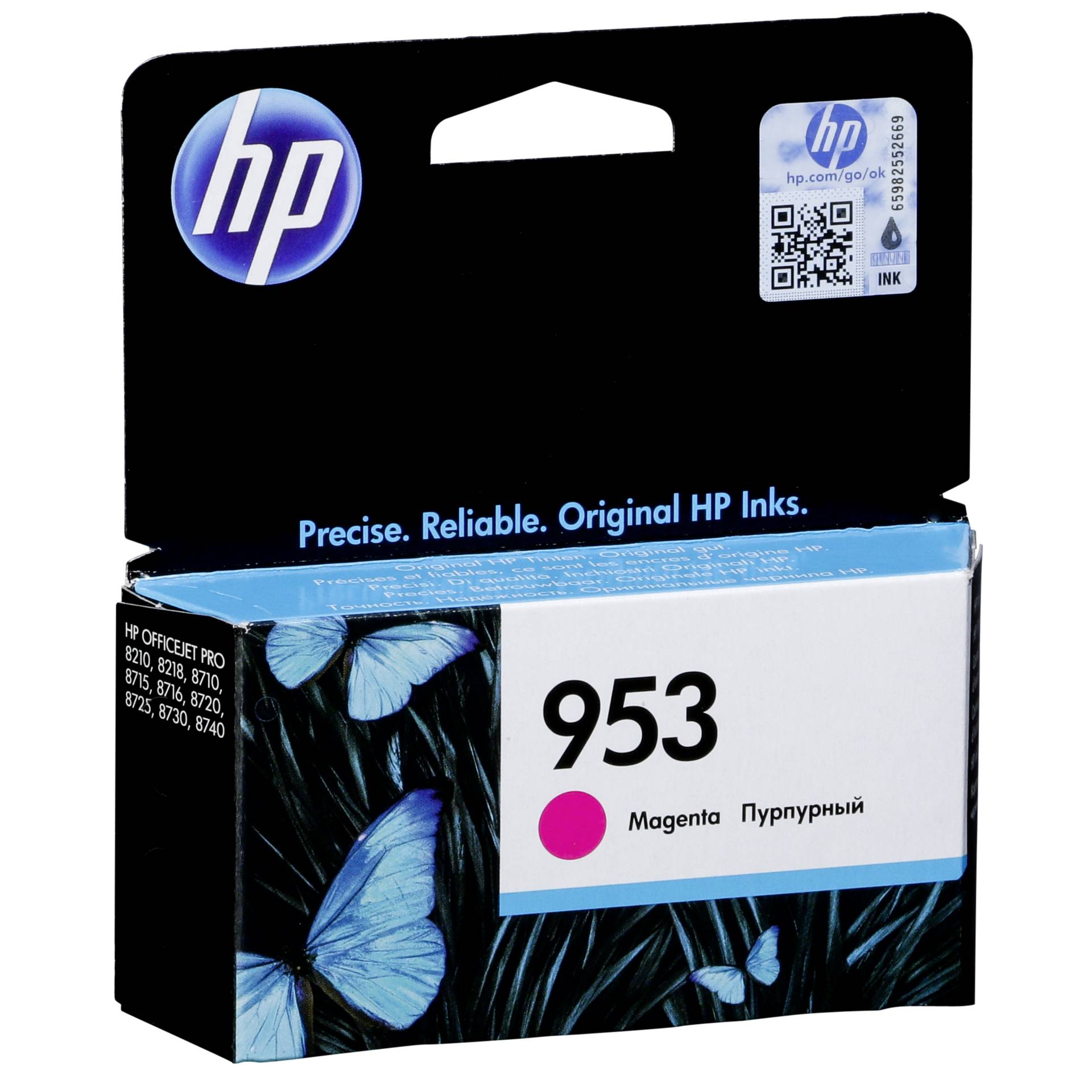 HP F6U13AE ink cartridge magenta No. 953