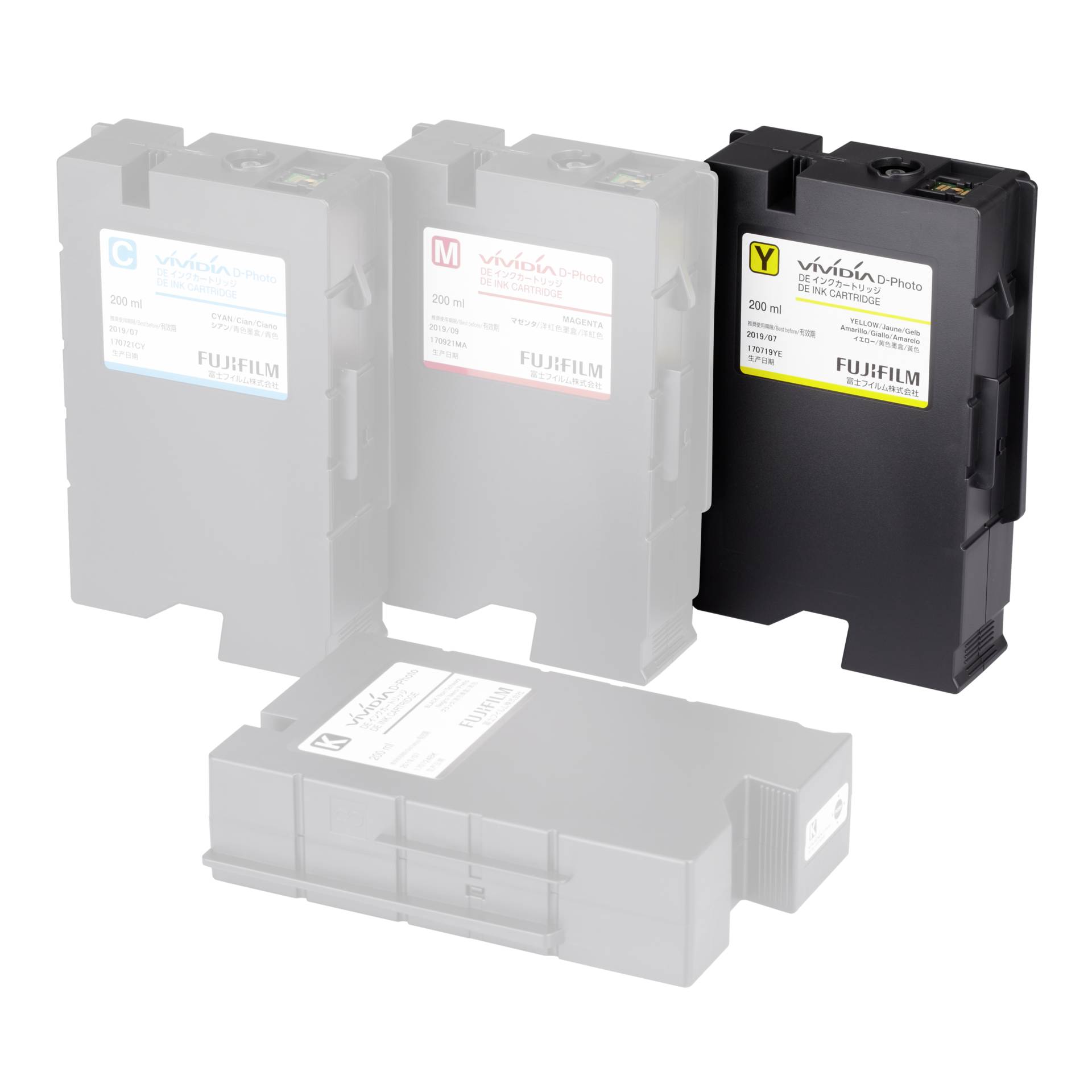 Fujifilm DE Ink Cartridge 200 ml yellow