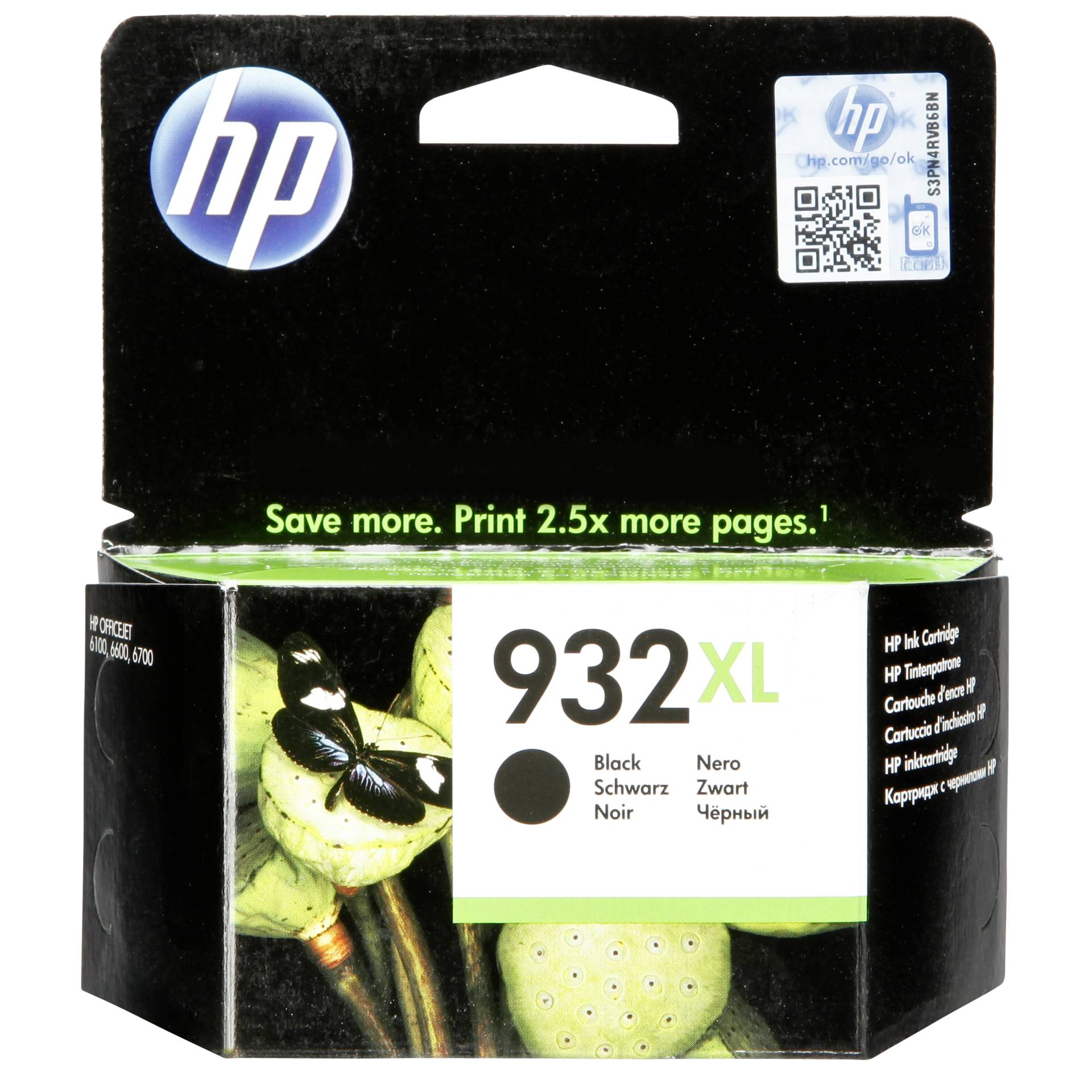 HP CN 053 AE ink cartridge black No. 932 XL