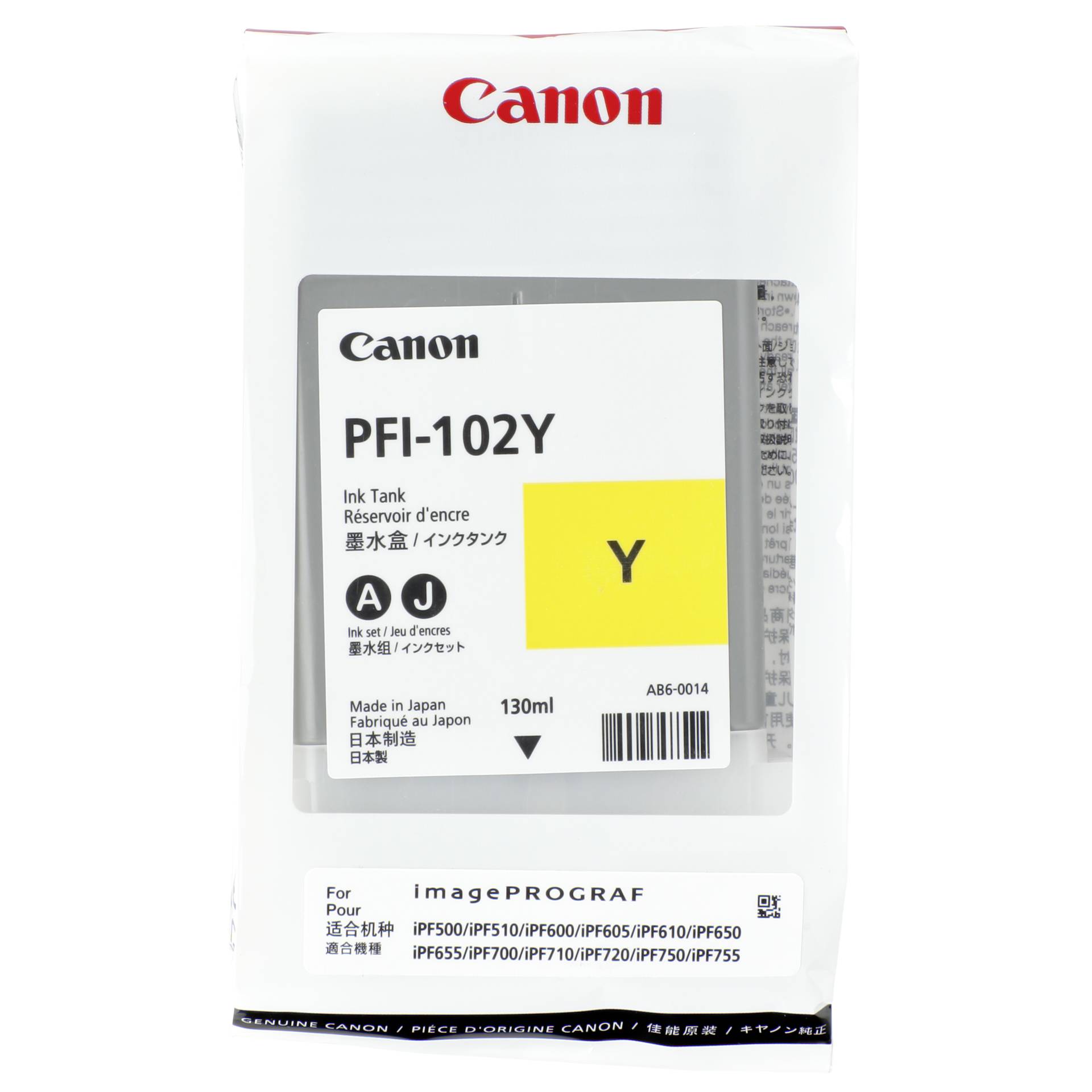 Canon PFI-102 Y ink yellow
