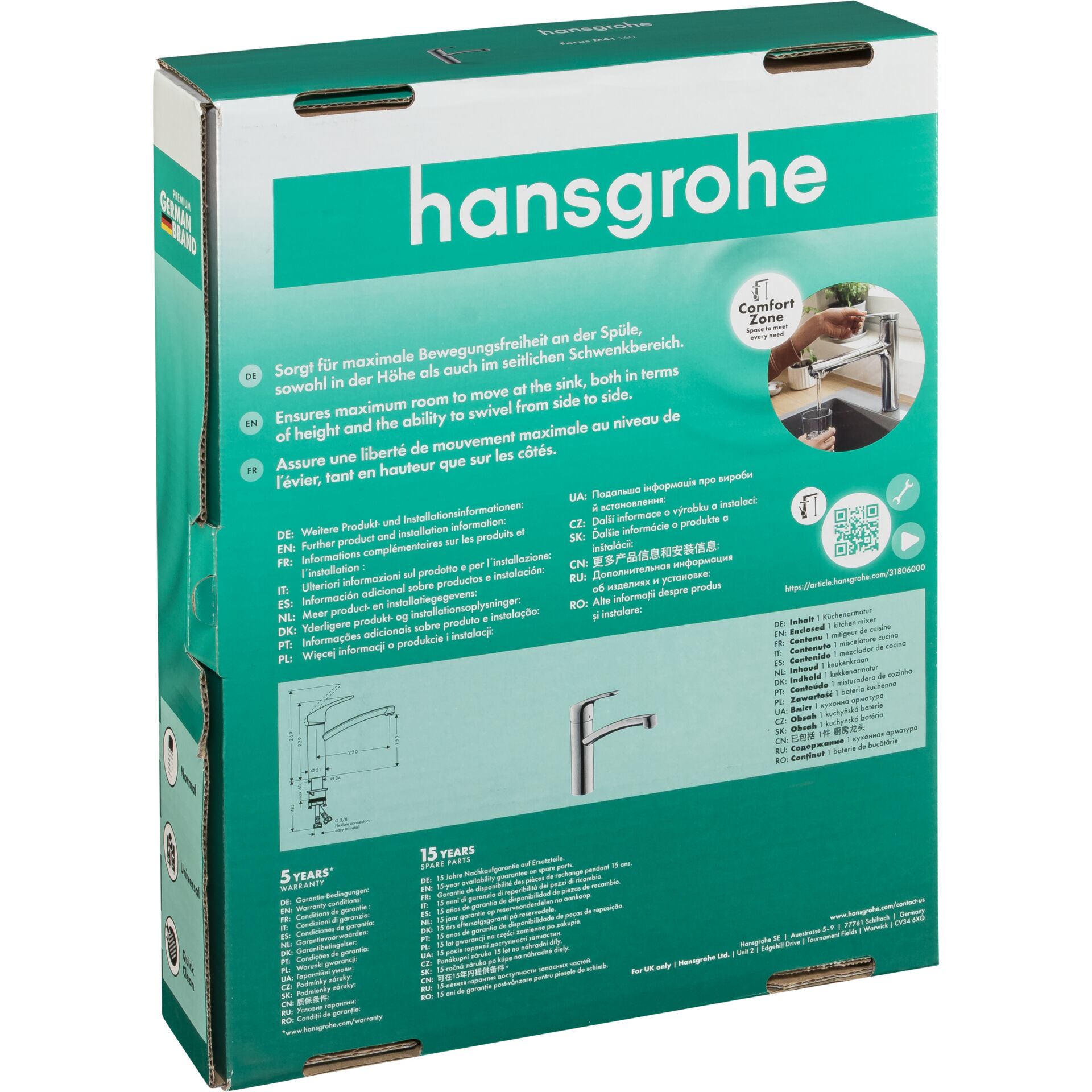 Hansgrohe Focus M41 Single lever Kitchen Mixer 160 1jet chrome