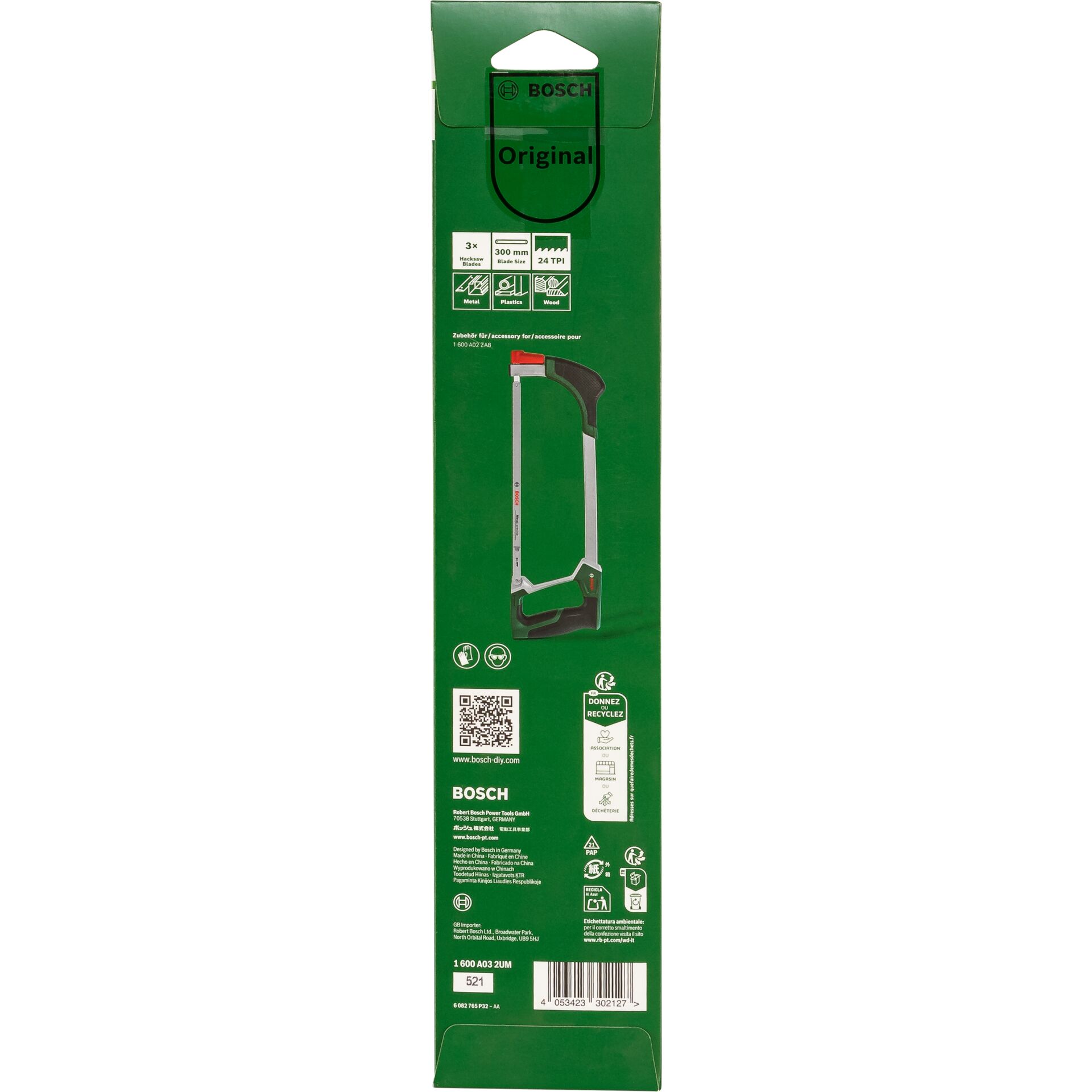 Bosch DIY Hacksaw Blades 300mm