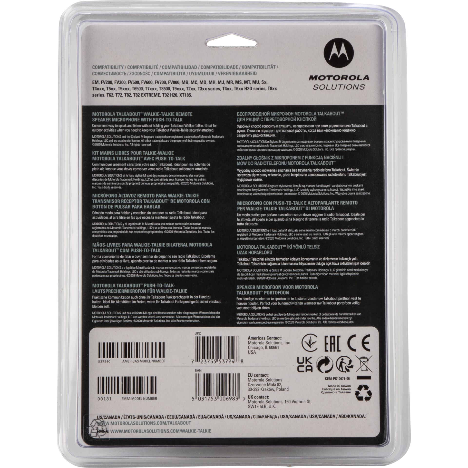 Motorola Speaker Microphone TLKR