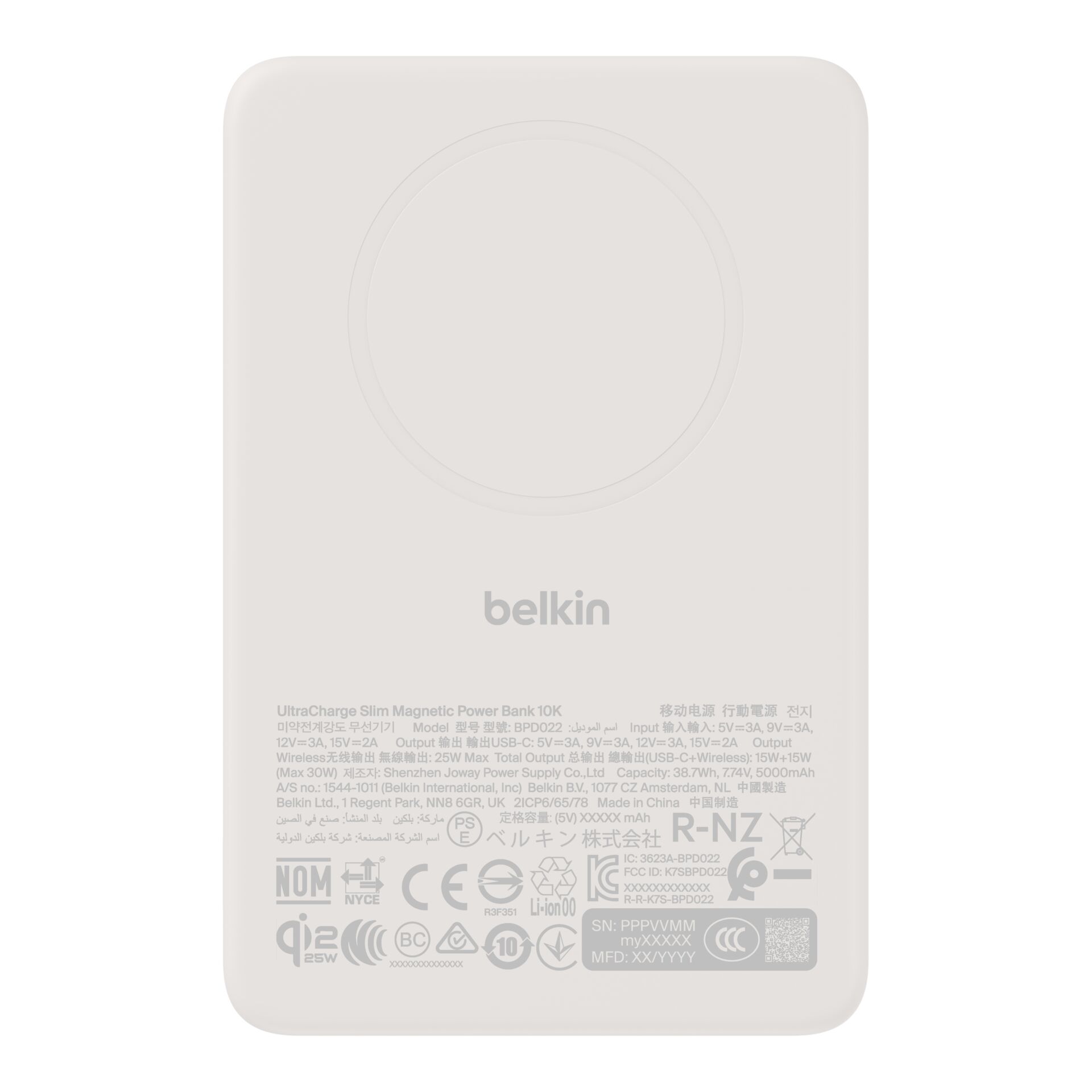 Belkin UltraCharge Pro Slim Magn PB 10.000mAh 25W sand BPD022hqSA