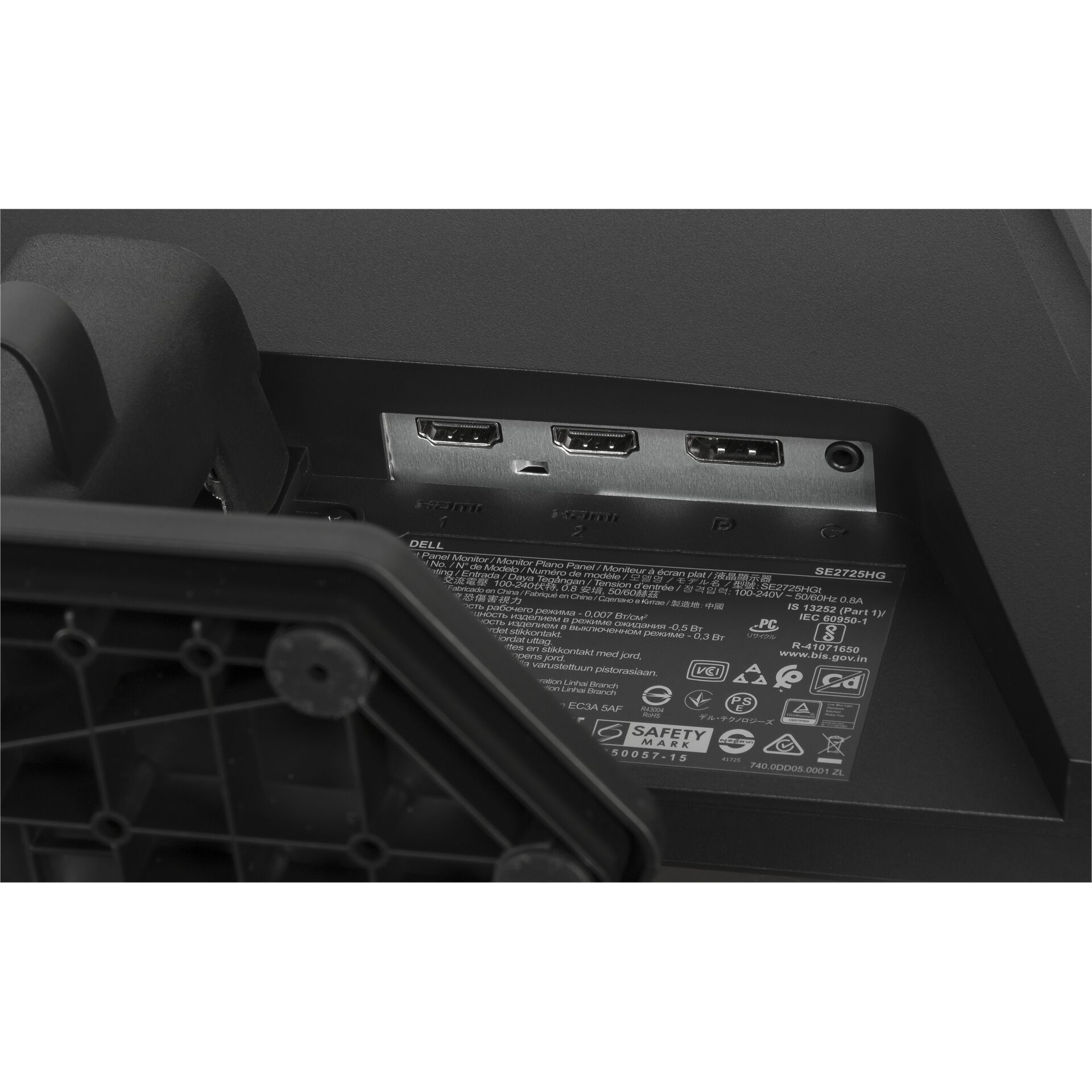 Dell SE2725HG