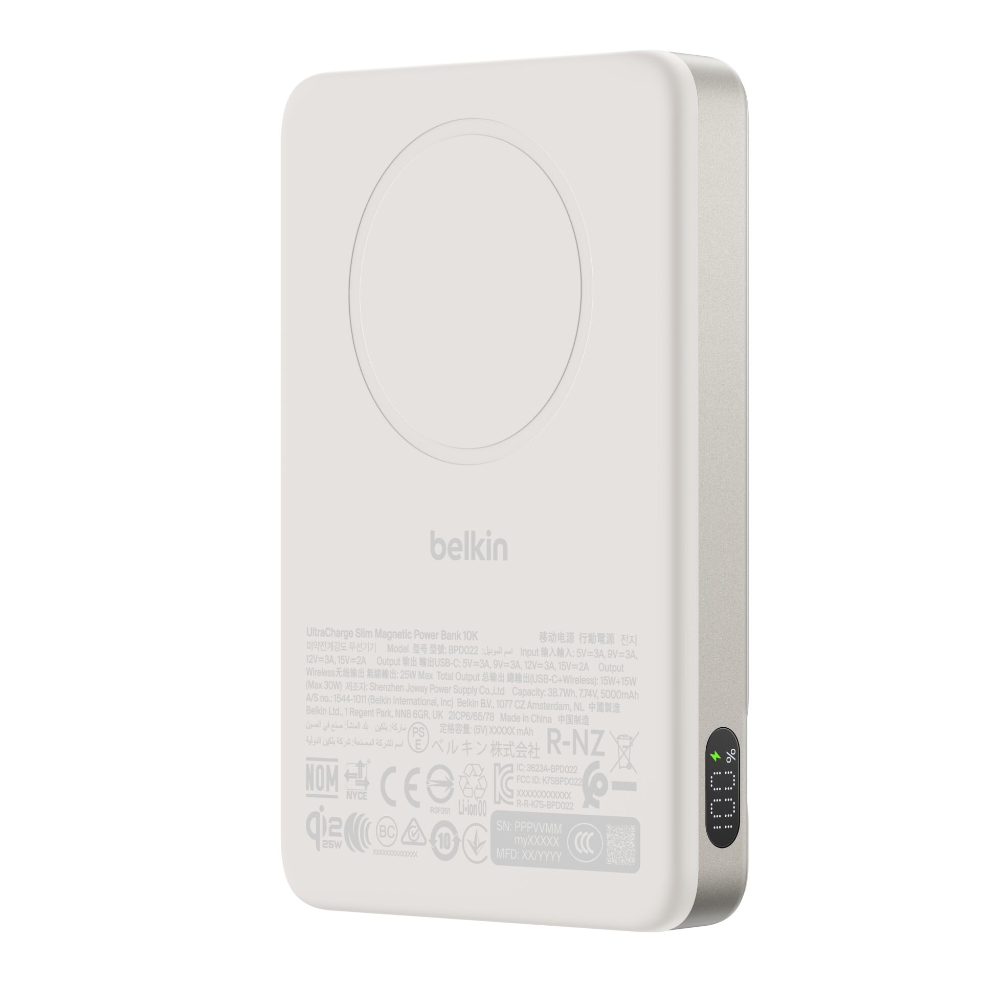 Belkin UltraCharge Pro Slim Magn PB 10.000mAh 25W sand BPD022hqSA