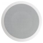 Magnat Interior IC 82 white (single)