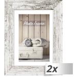2x1 ZEP Nelson 6           13x18 Wood Frame white/brown   V21576