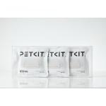 PETKIT Pet Odor Eliminator N50 2.0 - 3pcs (P9223)