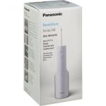 Panasonic EW DJ 26 V303 Munddusche