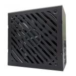 LC-Power LC6850G-SI V3.1