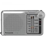 Panasonic RF-P150DEG-S silver