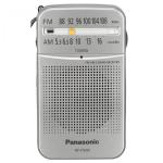 Panasonic RF-P50DEG-S silver