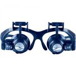 Discovery Crafts DGL 60 Magnifying Glasses