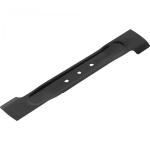 Makita 191D41-2 Sickle Blade 38cm