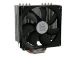 LC-Power LC-CC-120 120mm fan
