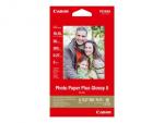 Canon PP-201 10x15 cm, 50 Sheet Photo Paper Plus Glossy II 265 g